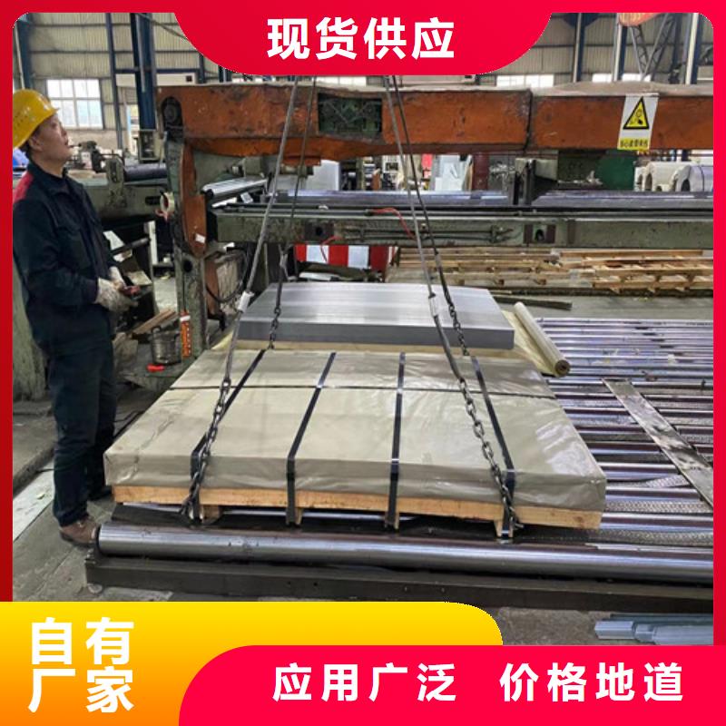 QSTE340TM高强钢酸洗卷厂家直销-欢迎新老客户来电咨询48小时发货
