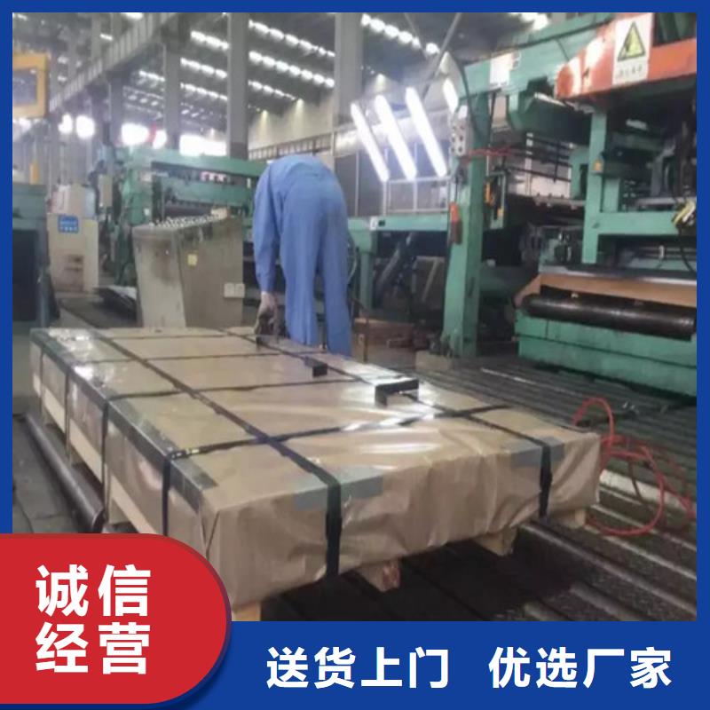 购买10厚度QSTE340TM热轧钢带-现货充足有保障品类齐全