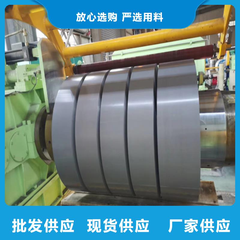 拉伸板QSTE600TM-拉伸板QSTE600TM保量匠心工艺