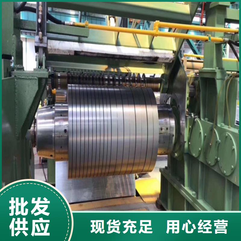 SAPH590宝钢股份热轧板卷、SAPH590宝钢股份热轧板卷厂家信誉至上