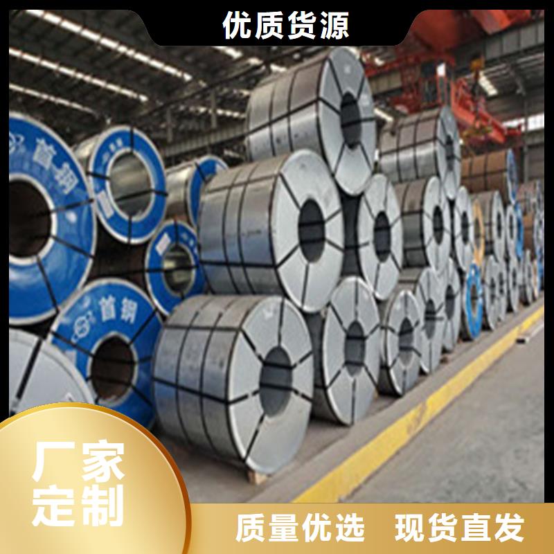 定制热镀锌板HC420/780DPD+Z的厂家当地品牌