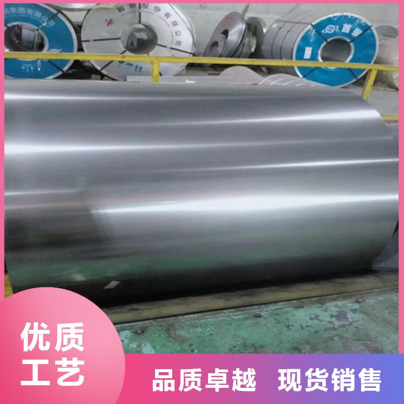 新铁合金板SCGA270F制造工厂同城制造商
