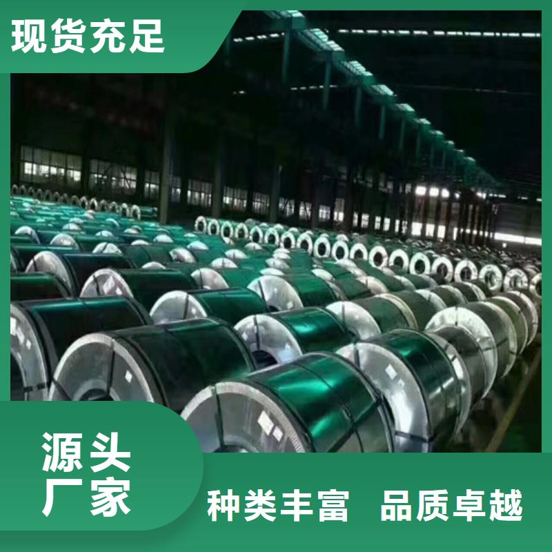 拉伸板HC220BD+ZF锌铁合金板拉伸板HC220BD+ZF锌铁合金板厂家实力工厂