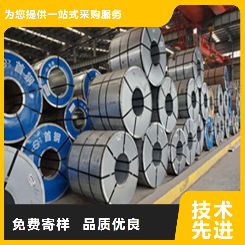 高强度冷轧板ZSTE340工厂直供优良工艺