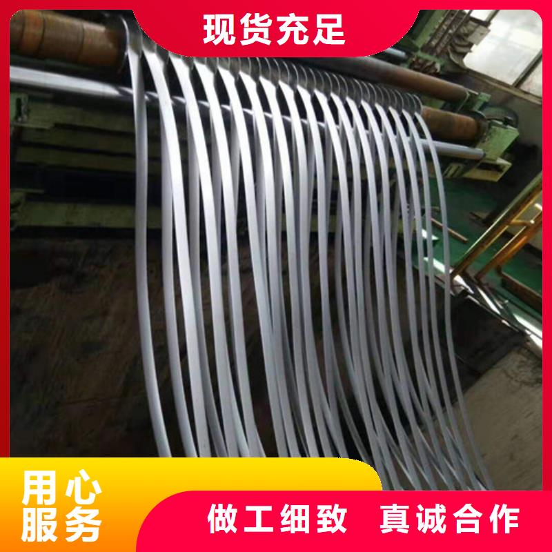 现货供应HC340/590DP低合金高强钢板_实力厂家出厂价