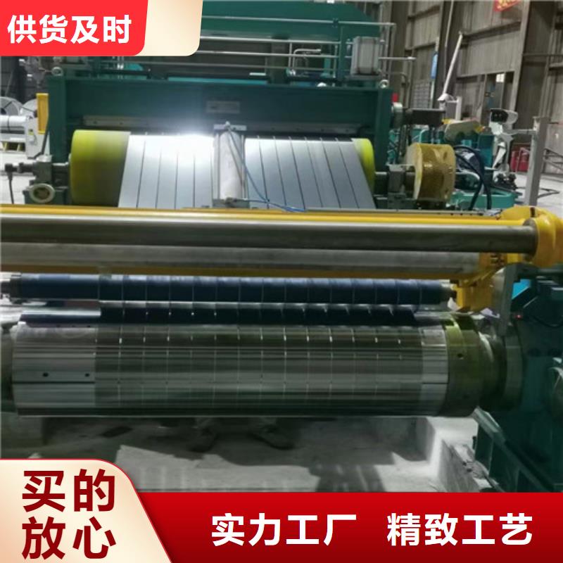 宝钢DD13酸洗拉伸板厂家现货直销本地厂家值得信赖