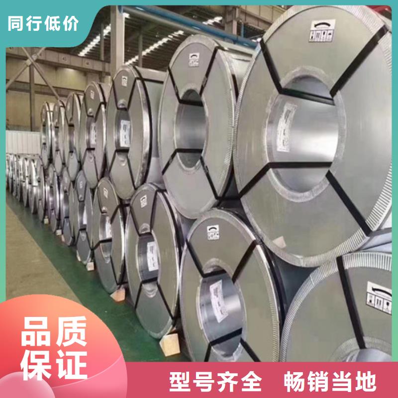 热轧拉伸板BR440/580HE产品型号参数当地生产商