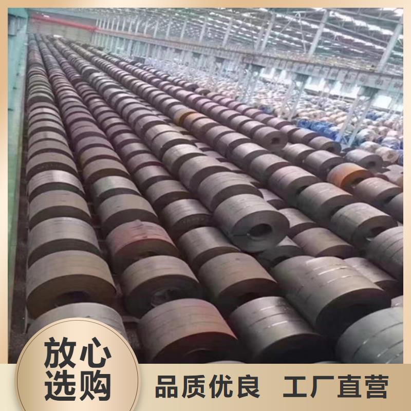 靠谱的T4涂层无取向B25AH230经销商大量现货