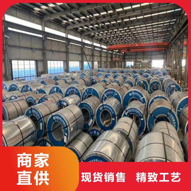 叠片用钢B50A400硅钢片多年老厂品质信得过