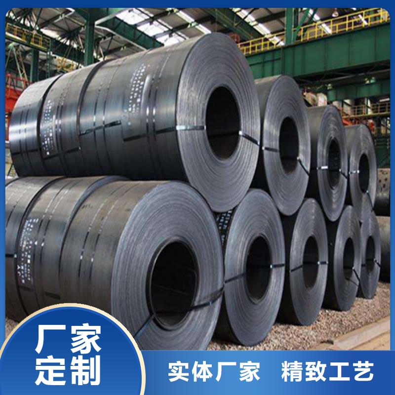 0.3厚度硅钢片B30A250-0.3厚度硅钢片B30A250供货商本地生产商