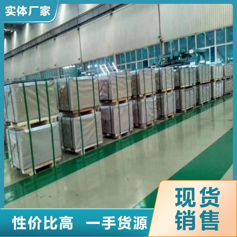 宝钢A涂层B65A1000_多年制造经验符合行业标准