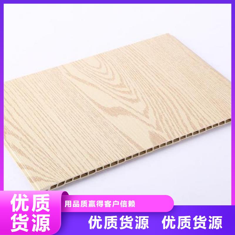 竹木纤维集成墙板户外墙板欢迎来厂考察工艺成熟
