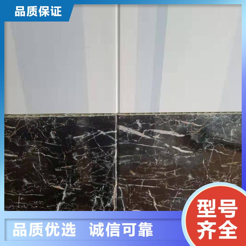 竹木纤维集成墙板货源充足同城货源