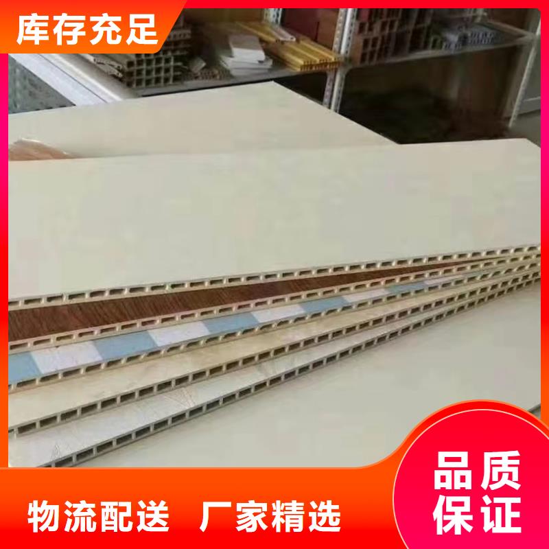 竹木纤维集成墙板生态木长城板当日价格厂家直销省心省钱