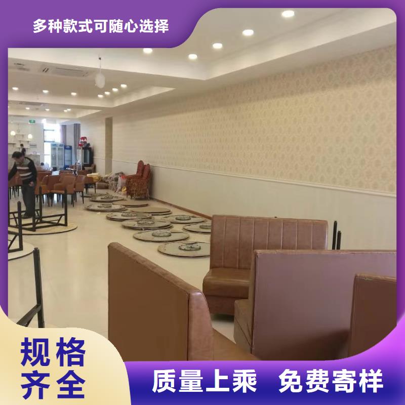 竹木纤维集成墙板工厂直销本地供应商