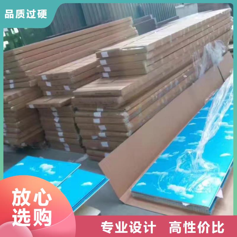竹木纤维集成墙板,天花吊顶实体厂家N年大品牌