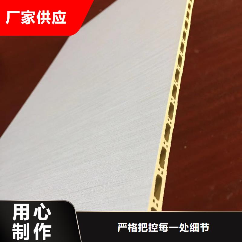 竹木纤维集成墙板【铝单板】懂您所需售后服务完善