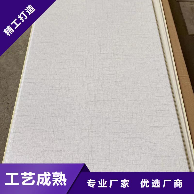 竹木纤维集成墙板木塑户外地板用心制作技术先进