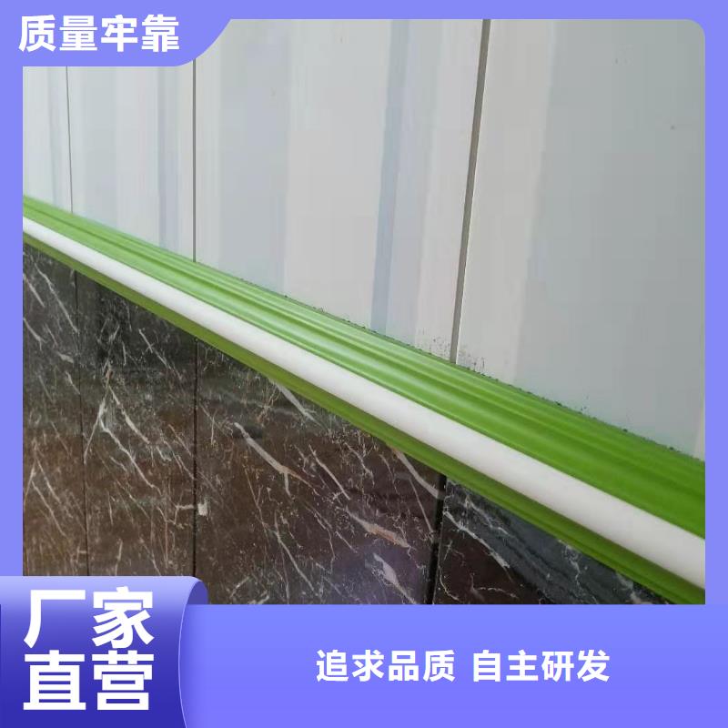 竹木纤维集成墙板严谨工艺同城经销商