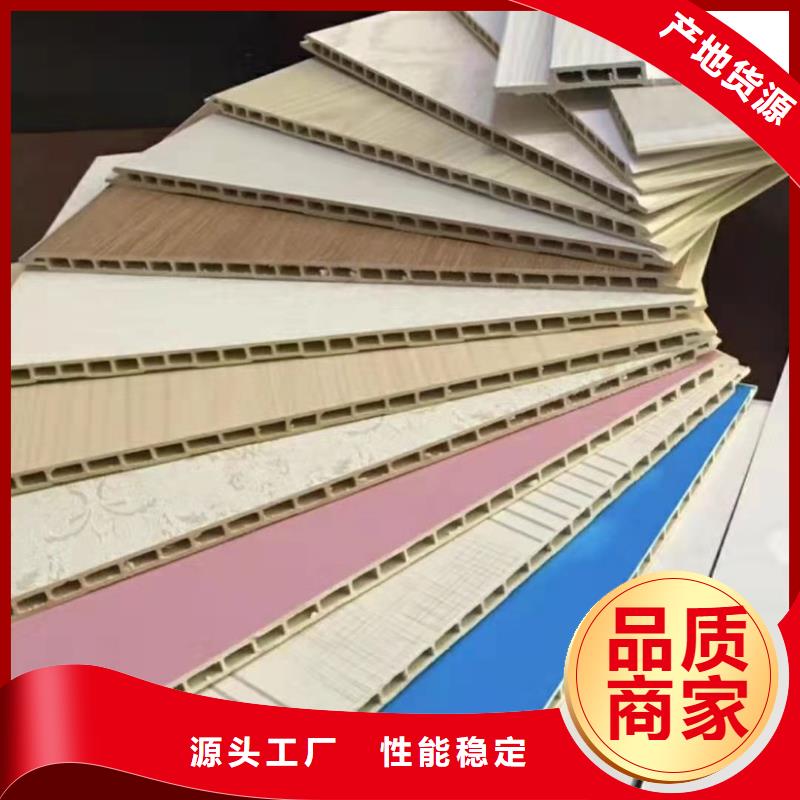 竹木纤维集成墙板吸音板大品牌值得信赖同城厂家