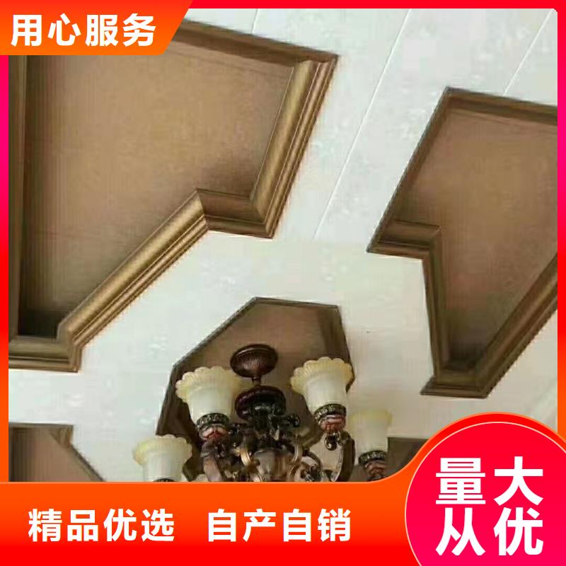 竹木纤维集成墙板石塑集成墙板敢与同行比价格客户好评
