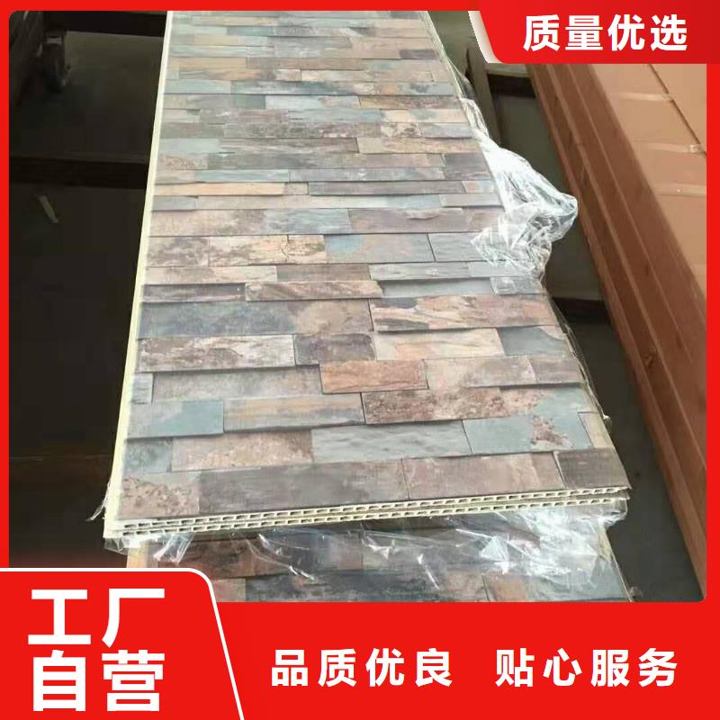 竹木纤维集成墙板_集成实心墙板您想要的我们都有高质量高信誉