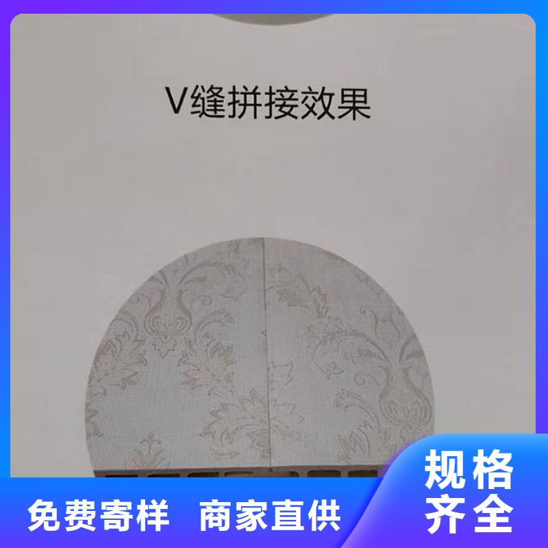 竹木纤维集成墙板_木塑户外地板现货交易质检严格放心品质