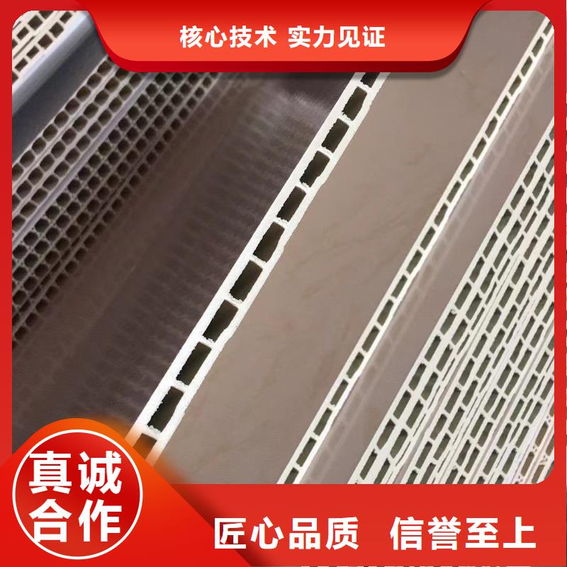 竹木纤维集成墙板方木实体诚信厂家海量现货