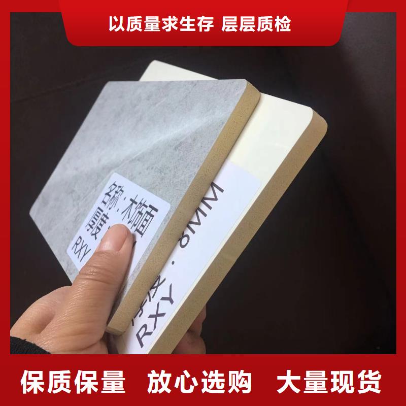 【木饰面吸音板支持定制贴心售后】品类齐全
