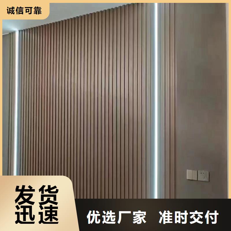【木饰面】木塑地板0中间商差价当地供应商