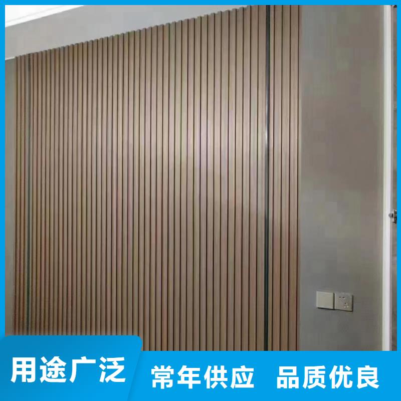 【木饰面】聚酯纤维吸音板自营品质有保障产地货源