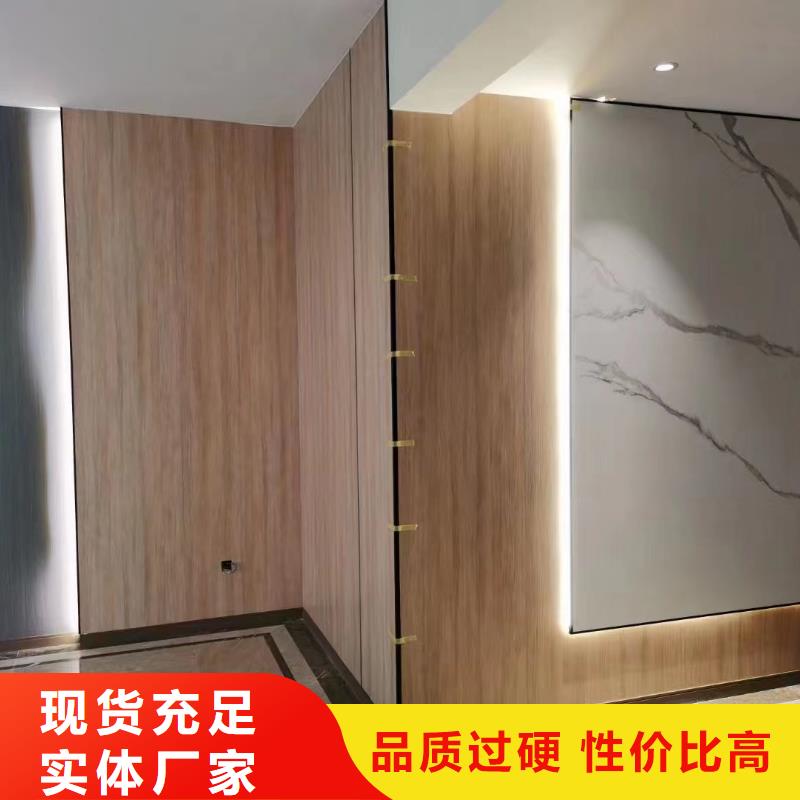 木饰面-【竹木纤维集成墙板】源头厂家供应拥有多家成功案例