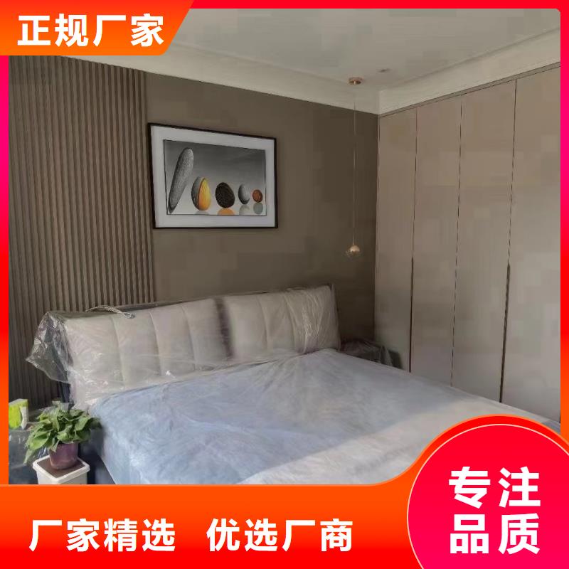 木饰面【竹木纤维集成墙板】实力雄厚品质保障质量看得见