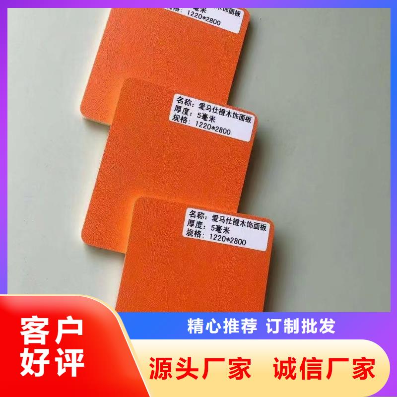 木饰面方木畅销当地N年大品牌