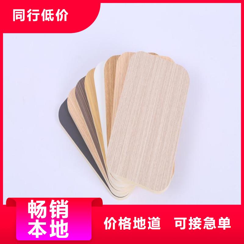 木饰面_竹木纤维集成墙板工程施工案例按需定做