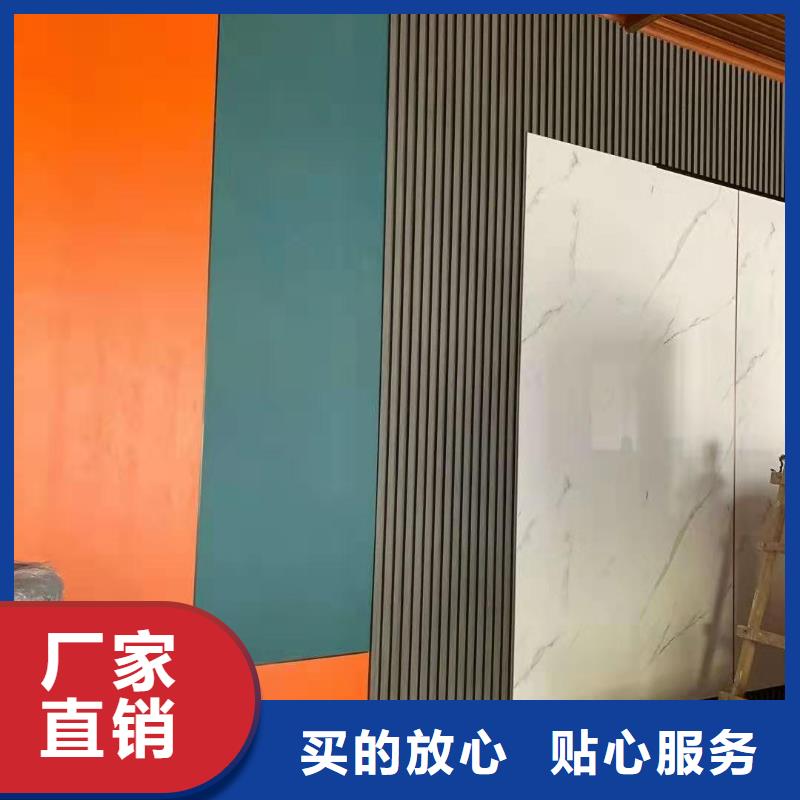 木饰面石塑集成墙板专业的生产厂家N年大品牌