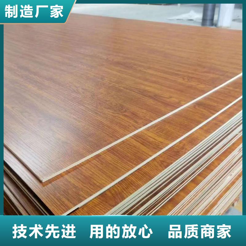木饰面吸音板厂家新品符合行业标准