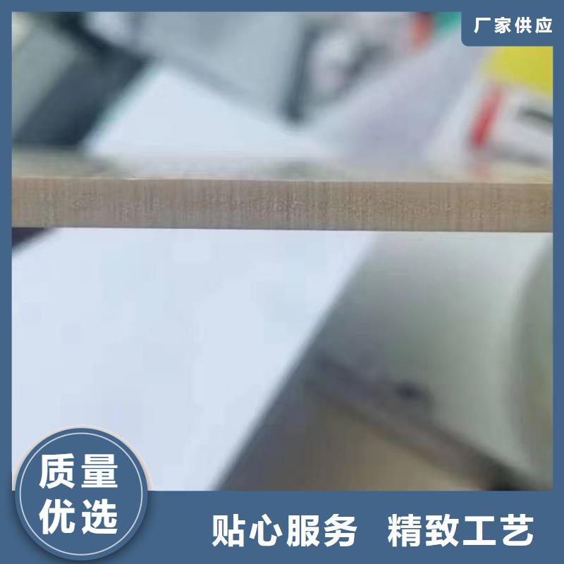 木饰面,吸音板今日价格厂家直销直供