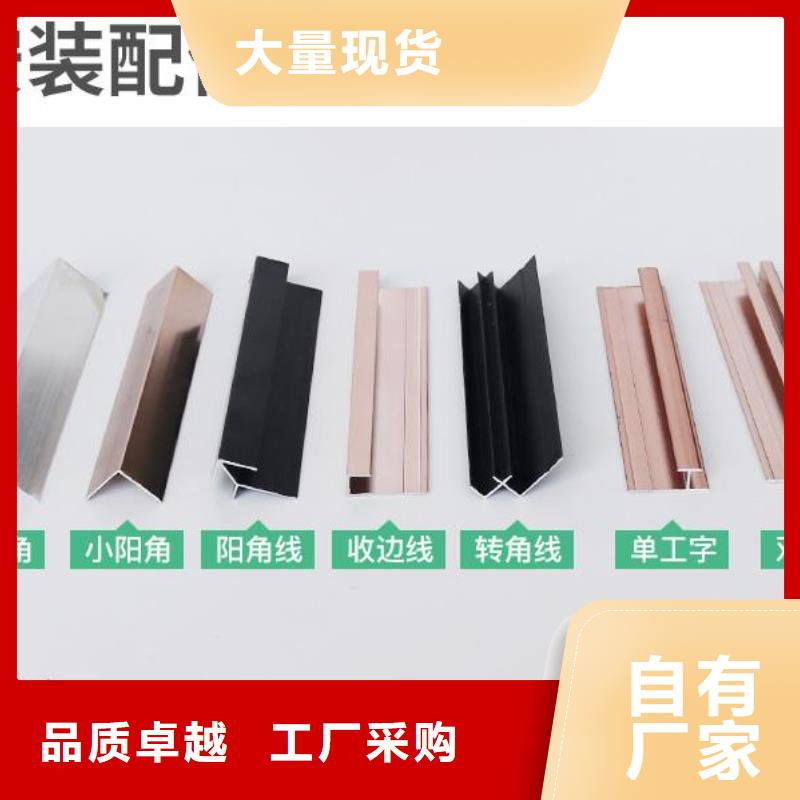 木饰面方木匠心制造放心购