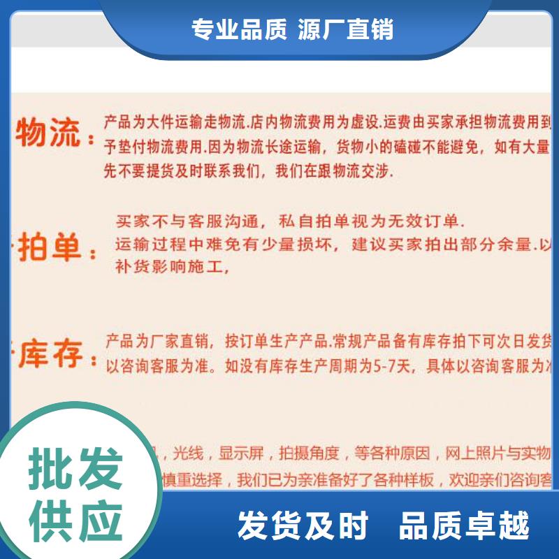 木饰面价格合理精选优质材料