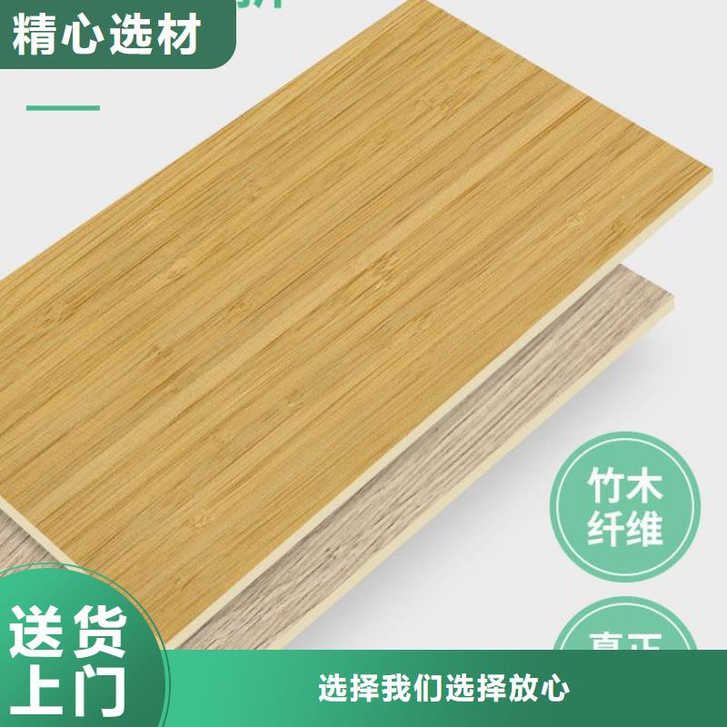 木饰面方木源厂直接供货一周内发货