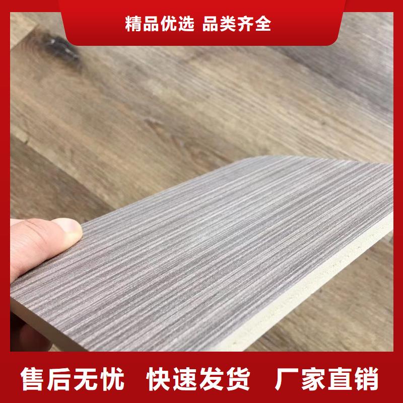 【木饰面】集成实心墙板质优价廉货源直销