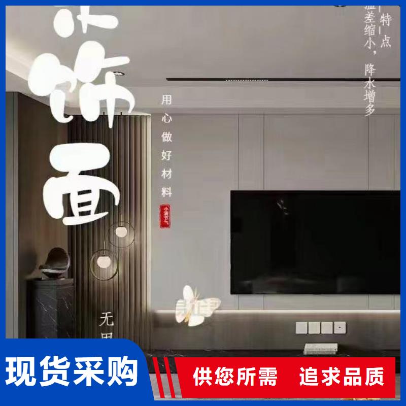木饰面天花吊顶专业按需定制助您降低采购成本