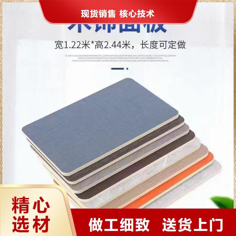 木饰面,天花吊顶不只是质量好当地生产厂家