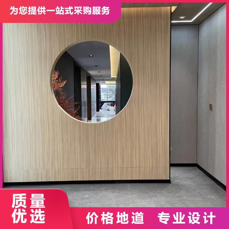 木饰面竹木纤维集成墙板厂家案例品质值得信赖