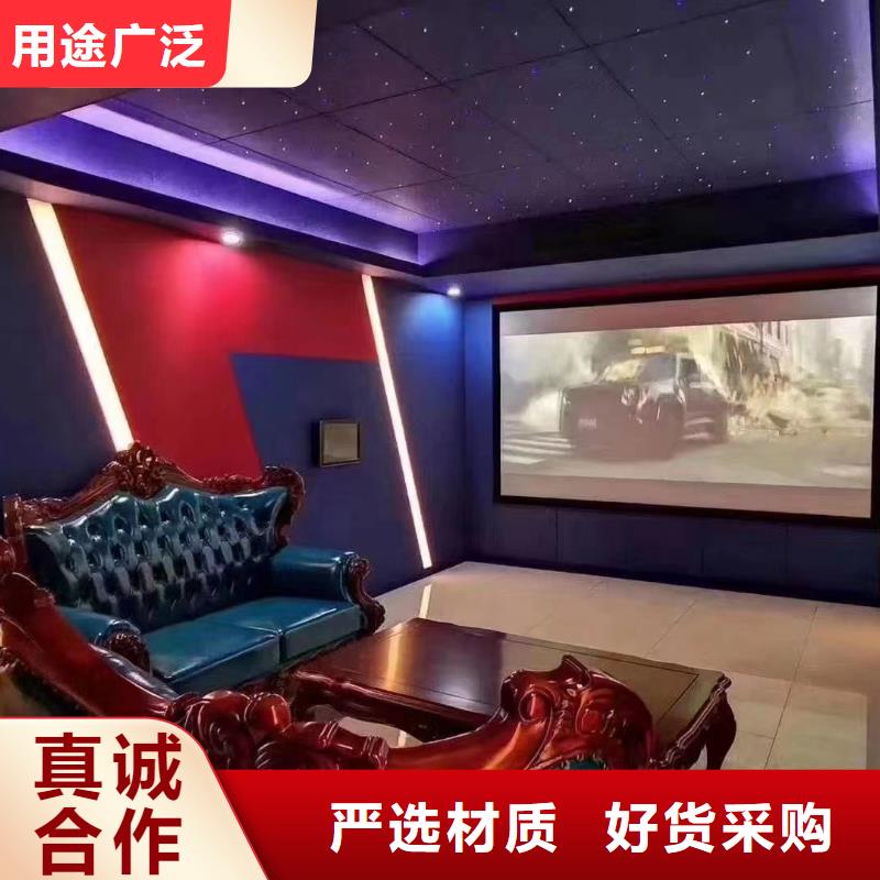 聚酯纤维吸音板生态木本地配送本地生产厂家