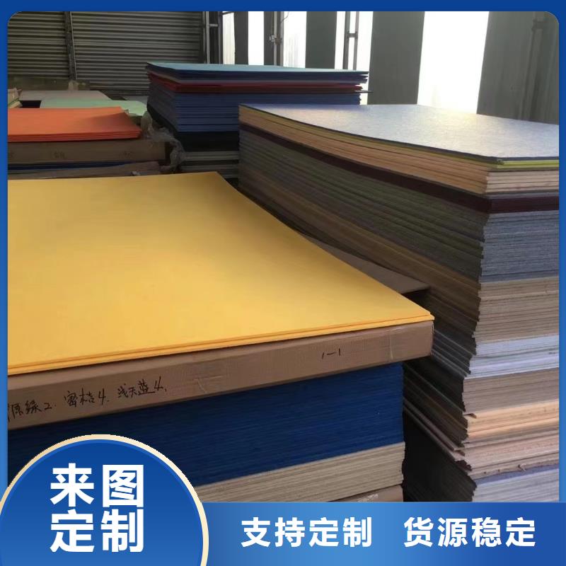 聚酯纤维吸音板塑木复合材料精致工艺本地经销商