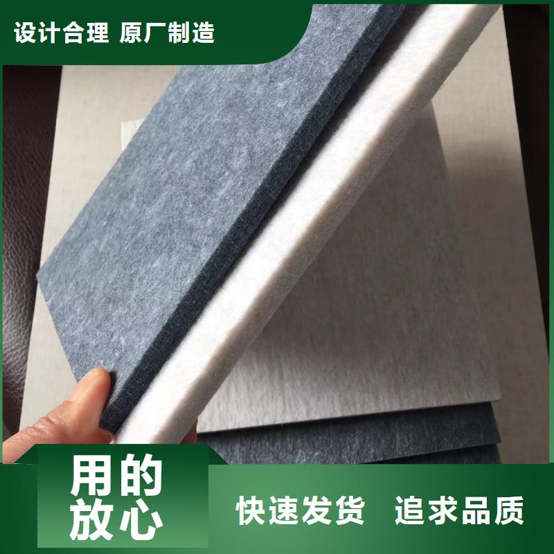 聚酯纤维吸音板木饰面型号齐全品质服务诚信为本