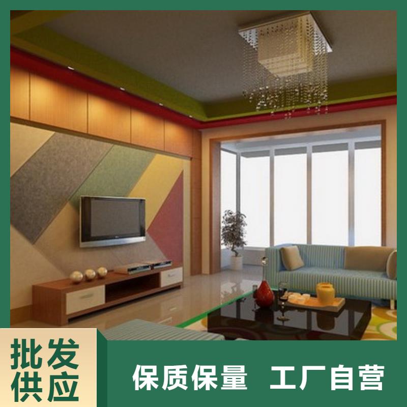 聚酯纤维吸音板竹木纤维集成墙板规格型号全用途广泛
