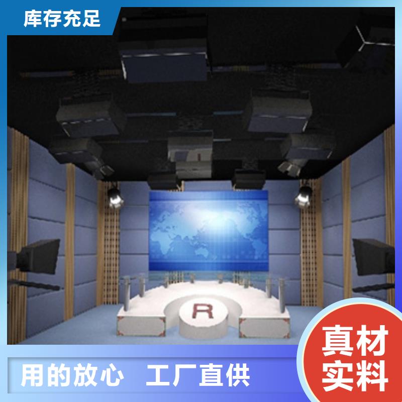 【聚酯纤维吸音板】铝天花定制销售售后为一体一站式采购方便省心